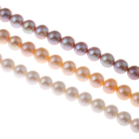 Cultured Round Freshwater Pearl Beads
