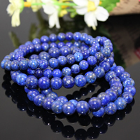 Naturlige Lapis Lazuli armbånd