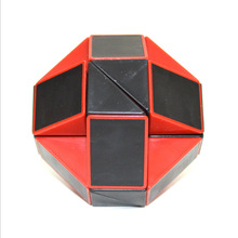 Magic Rubik Speed Puzzle -kuutioiden lelut