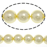 South Sea Shell Beads Round yellow 16mm Approx 1mm Sold Per 16 Inch Strand