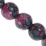 Perles en pierres de fleur de pluie, pierre fleur de pluie, Rond, 10mm, Trou:Environ 1mm, Longueur Environ 16 pouce, 5Strandstoron/lot, Vendu par lot