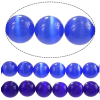 Cats Eye Jewelry Beads Round 18mm Approx 2mm Length Approx 15 Inch Approx Sold By Lot