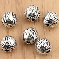 Thailand Sterling Silver Beads, Round, 8mm, Hole:Approx 1.5mm, 10PCs/Bag, Sold By Bag