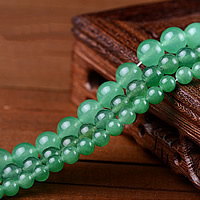 Green Aventurine Beads Round Sold By Lot