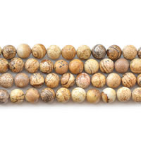 Picture jaspis perler, Picture Jasper, Runde, forskellig størrelse for valg, Længde Ca. 15 inch, Solgt af Lot