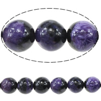 Natural Charoite Beads Round 8mm Approx 1mm Sold By KG