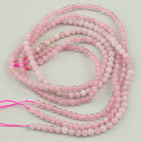 Naturlige rosenkvarts perler, Rose Quartz, Runde, forskellige kvaliteter til valg, 4mm, Hole:Ca. 0.5mm, Ca. 97pc'er/Strand, Solgt Per Ca. 15.5 inch Strand