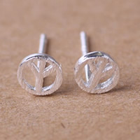 Brass Stud Earring with plastic earnut Peace Logo real silver plated brushed Sold By Pair