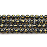 Perles de bouddhistes, agate noire, Rond, naturel, mantra & normes différentes pour le choix, Trou:Environ 1mm, Vendu par Environ 15.5 pouce brin
