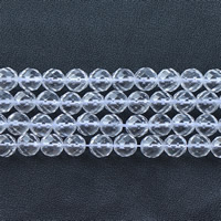 Natural Clear Quartz Beads Round & faceted clear Approx 1mm Sold Per Approx 15.5 Inch Strand