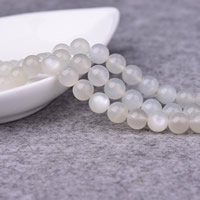 Natural Moonstone Beads Round Grade AAAAA Approx 1-2mm Sold Per Approx 15 Inch Strand