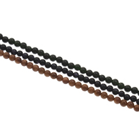 Gemstone Jewelry Beads Round 4mm Approx 1mm Approx Sold Per Approx 15 Inch Strand