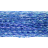 Perle Agate bleue naturelle, Rond, normes différentes pour le choix, Trou:Environ 0.5mm, Longueur Environ 16 pouce, Vendu par lot