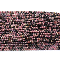 Rhodonite Beads, Runde, naturlig, forskellig størrelse for valg, Hole:Ca. 0.5mm, Længde Ca. 16 inch, Solgt af Lot