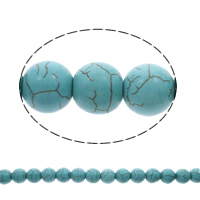 Turquoise Beads Round blue 12mm Approx Sold Per Approx 15.5 Inch Strand