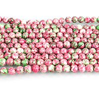 Perles en pierres de fleur de pluie, pierre fleur de pluie, Rond, 8mm, Trou:Environ 1mm, Longueur Environ 15 pouce, 10Strandstoron/lot, Environ 46PC/brin, Vendu par lot
