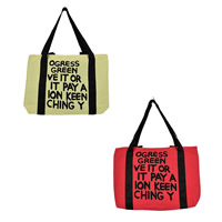 Shopping Eco Grocery Tote Bag , Canvas, Rectangle, different designs for choice, 470x360mm, Sold By PC