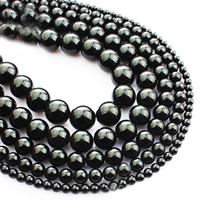 Natürliche schwarze Achat Perlen, Schwarzer Achat, rund, verschiedene Größen vorhanden, verkauft per ca. 15 ZollInch Strang