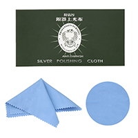 Polishing & Cleaning Cloth Cotton Square blue Sold By Lot