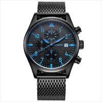 Men Wrist Watch Zinc Alloy with Glass for man 13mm 42mm Sold Per Approx 9 Inch Strand
