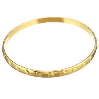 Bracelete de aço inoxidável, cromado de cor dourada, para mulher, 5mm, Diametro interno:Aprox 67mm, vendido por PC