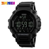 SKmei® Smart Watch Silicone with plastic dial & Stainless Steel plated 50M waterproof & adjustable & LED & for man 22mm Approx 10 Inch Sold By PC