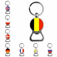 Zinc Alloy Key Chain with iron ring & Glass Flat Round platinum color plated also can be used as bottle opener & time gem jewelry & with sticker lead & cadmium free 82mm Sold By PC