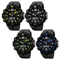 SKmei® 1273 Men Jewelry Watch Silicone with plastic dial & Stainless Steel plated 50M waterproof & adjustable & LED & for man 22mm Approx 9.8 Inch Sold By PC