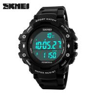 SKmei® Men Jewelry Watch Silicone with plastic dial & Stainless Steel plated 50M waterproof & adjustable & LED & for man Length Approx 9.8 Inch Sold By PC