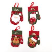 Algodón Cubierta de bolsas de vajilla de Navidad, Guante de Navidad, diferentes patrones para la opción, 8x13cm, 5PCs/Bolsa, Vendido por Bolsa