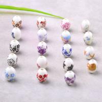 Porzellan Perle, Aufkleber, gemischte Farben, 15x12mm, Bohrung:ca. 2mm, verkauft von PC