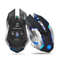 ABS Plastic Wireless Mouse 7 LED mood light & with USB interface Sold By PC