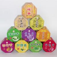 Natural Perfume Coil Incense purify the air 60mm Sold By Box
