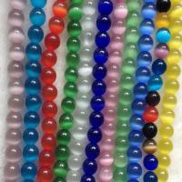 Cats Eye Jewelry Beads Round natural Sold Per Approx 15.7 Inch Strand