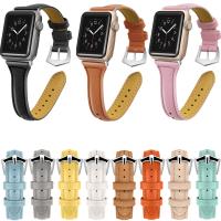 Leather Watch Band plated for Apple Watch Sold Per Approx 8.7 Inch Strand