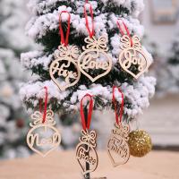legno Ornamenti appesi di Natale, Cuore, Gioielli di Natale, 70x100mm, 6PC/set, Venduto da set