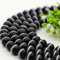 Perles Agates Noires naturelles, agate noire, normes différentes pour le choix, Vendu par Environ 15 pouce brin