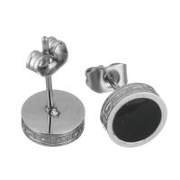 Stainless Steel Stud Earring with Resin Flat Round for woman original color 8mm Sold By Lot