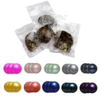 "Akoya Cultured Sea Pearl Oyster Beads", Akoya dirbtiniu būdu išauginti perlai, Bulvė, mišrios spalvos, 7-8mm, 10kompiuteriai/Pirkimo, Pardavė Pirkimo