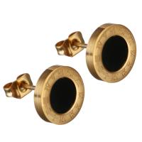 Stainless Steel Stud Earrings with Black Shell Flat Round gold color plated for woman Sold By Pair