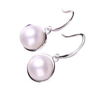 Freshwater Pearl Drop Earring with Brass Dome natural white 9-10mm Sold By Pair
