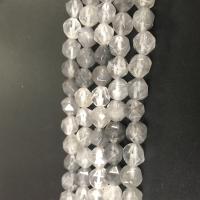 Cloud Quartz Beads polished DIY & faceted white 8MM Approx Sold Per Approx 15 Inch Strand