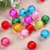 Bead in Bead Acrylic Beads 9.7*10mm Sold By Bag