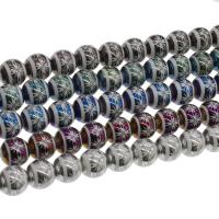 Perles de cristal rondes , impression, normes différentes pour le choix, plus de couleurs à choisir, Vendu par Environ 11.22 pouce, Environ 12.20 pouce brin
