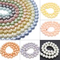 ABS Plastic Beads Round Sold By Bag