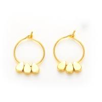 Brass Hoop Earring Components gold color plated DIY nickel lead & cadmium free 16*23mm Sold By Lot