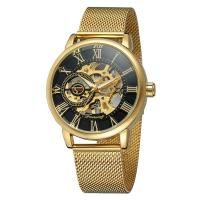 Men Wrist Watch Zinc Alloy with Glass Chinese watch movement waterproofless & for man plated Approx 9.2 Inch  Sold By PC