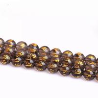 Natural Smoky Quartz Beads Round stoving varnish  & gold accent & frosted Approx 1mm Sold By Strand