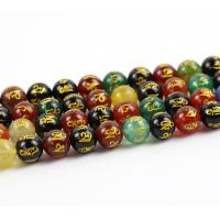 Dragi kamen perle Nakit, Krug, različiti materijali za izbor & različite veličine za izbor & zlatni naglasak, Rupa:Približno 1mm, Prodano By Strand