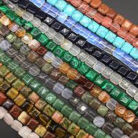 Dragi kamen perle Nakit, različiti materijali za izbor, 12mm, Približno 30računala/Okvir, Prodano By Okvir